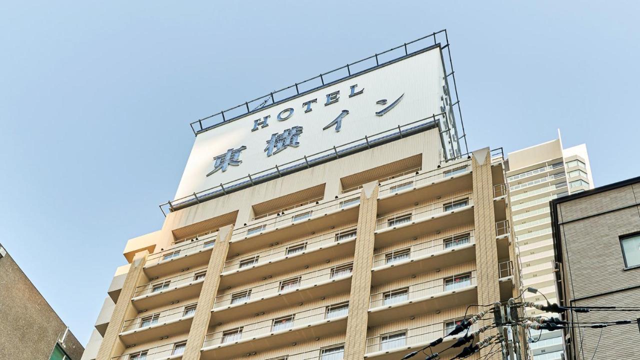 Toyoko Inn Osaka Umeda Nakatsu No.1 Экстерьер фото