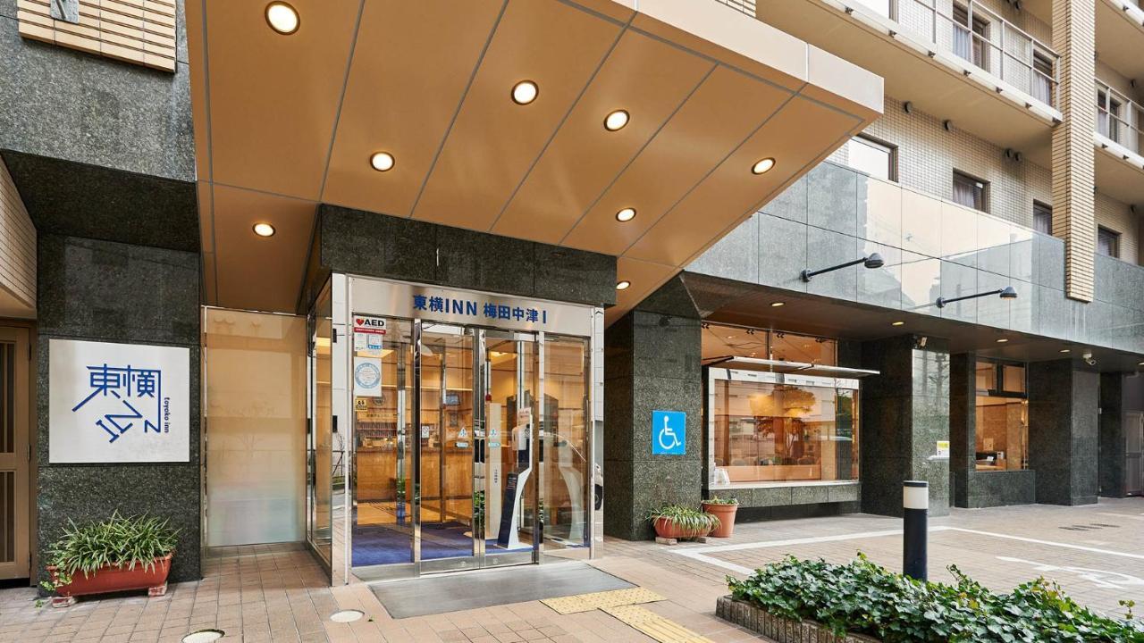 Toyoko Inn Osaka Umeda Nakatsu No.1 Экстерьер фото