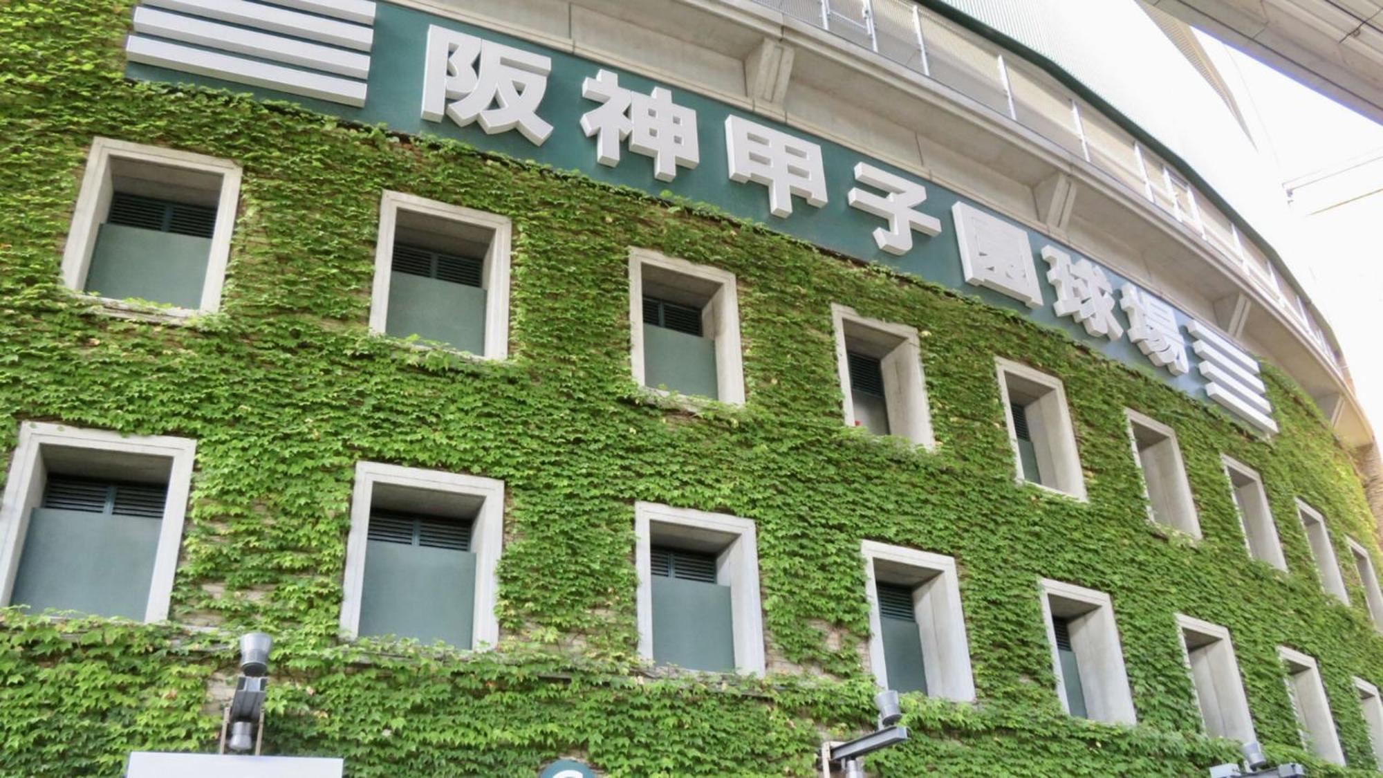 Toyoko Inn Osaka Umeda Nakatsu No.1 Экстерьер фото